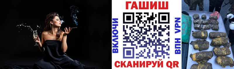 кракен онион  Верея  Гашиш хэш 