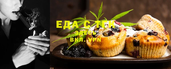 ешки Балабаново
