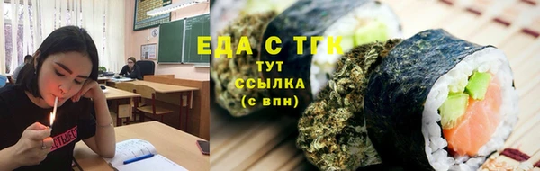 ешки Балабаново