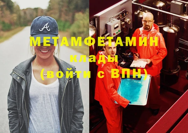 ешки Балабаново