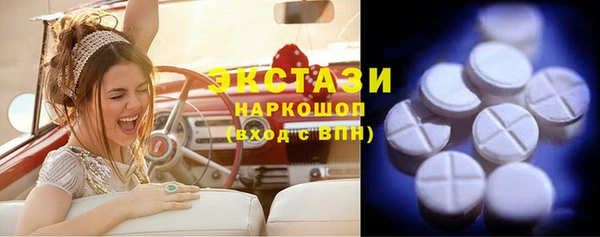 ешки Балабаново
