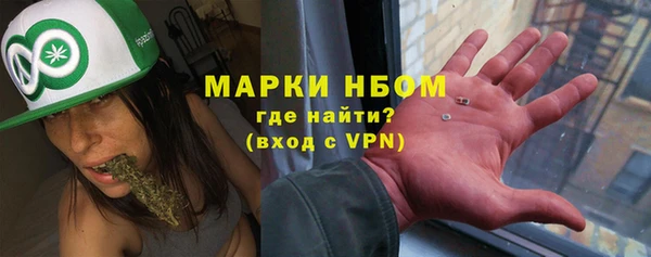 ешки Балабаново