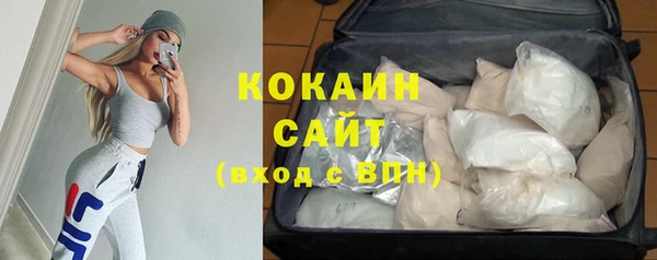 ешки Балабаново