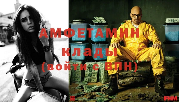 ешки Балабаново