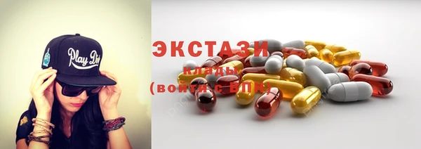 герыч Инсар