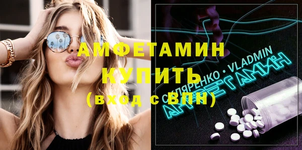 ешки Балабаново