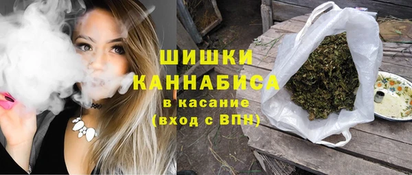 СК Балахна