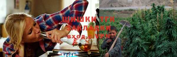 ешки Балабаново