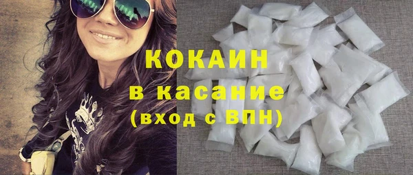 СК Балахна