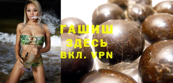ешки Балабаново