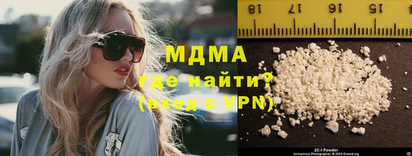 ешки Балабаново