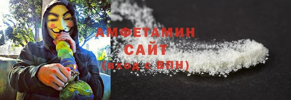 ешки Балабаново